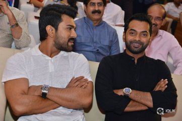 Happy Wedding Pre Release Event Photos